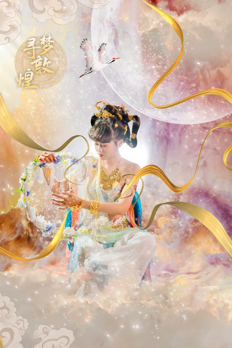 敦煌飛天寫真/攝影寫真藝術照/台中藝術照/女攝影師/客製化拍攝/個人寫真/尋夢敦煌/六路攝影棚
