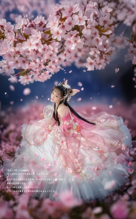 櫻花夢/台中古風寫真/涵鏡苑-專業花魁漢服古風寫真館/小紅書寫真/台中藝術照/攝影寫真藝術照/女攝影師/客製化拍攝/個人寫真/攝影寫真藝術照/台中藝術照