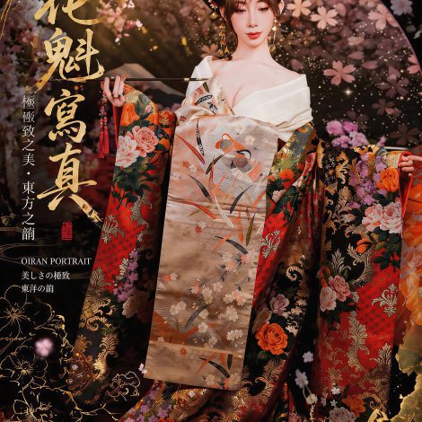 九尾狐豪華花魁公主寫真/台中租棚/台中古風攝影棚/台中攝影棚推薦/涵鏡苑-專業花魁漢服古風寫真館/小紅書寫真/台中藝術照/攝影寫真藝術照/女攝影師/客製化拍攝/個人寫真/攝影寫真藝術照/台中藝術照/女攝影師/客製化拍攝