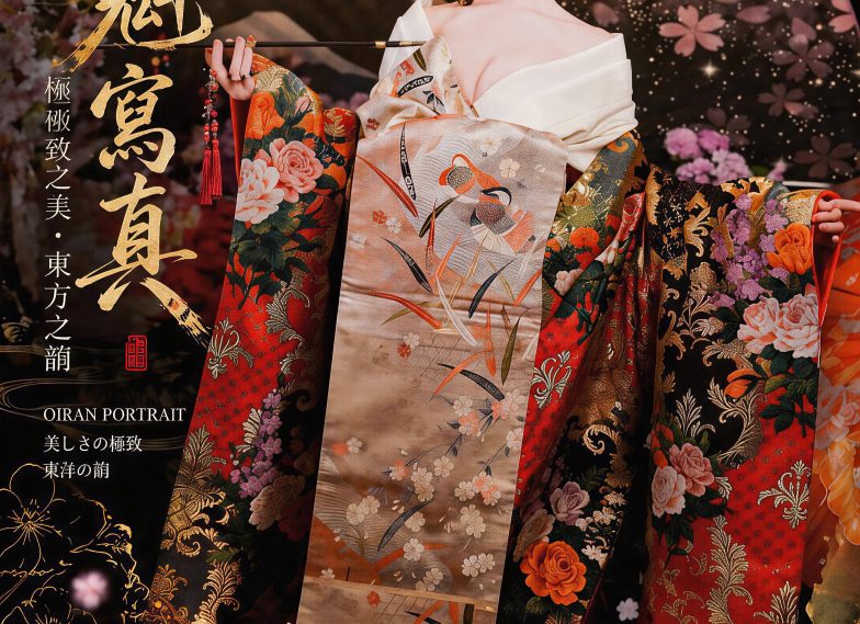 九尾狐豪華花魁公主寫真/台中租棚/台中古風攝影棚/台中攝影棚推薦/涵鏡苑-專業花魁漢服古風寫真館/小紅書寫真/台中藝術照/攝影寫真藝術照/女攝影師/客製化拍攝/個人寫真/攝影寫真藝術照/台中藝術照/女攝影師/客製化拍攝 九尾狐豪華花魁公主寫真/台中租棚/台中古風攝影棚/台中攝影棚推薦/涵鏡苑-專業花魁漢服古風寫真館/小紅書寫真/台中藝術照/攝影寫真藝術照/女攝影師/客製化拍攝/個人寫真/攝影寫真藝術照/台中藝術照/女攝影師/客製化拍攝